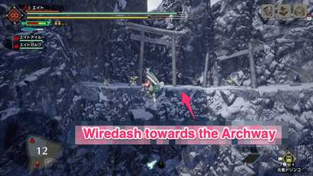 MH Rise - Frost Islands 10 Location 3