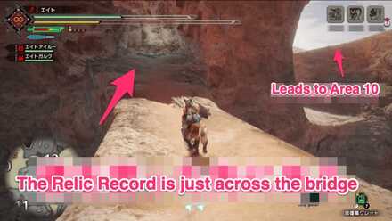 MH Rise - Sandy Plains 5 Location