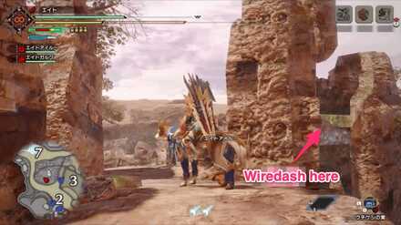 MH Rise - Sandy Plains 7 Location 2