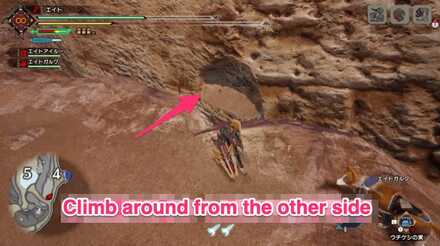 MH Rise - Sandy Plains 8 Location