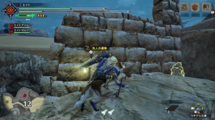 MH Rise - Sandy Plains 10 Location