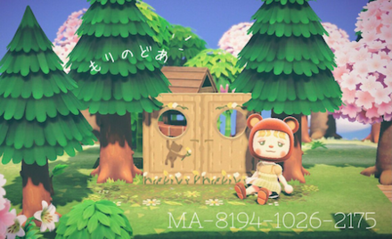 ACNH - Teddy Bear Door