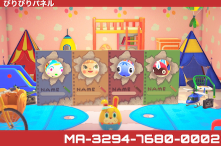 ACNH - Nametag Board