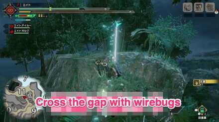 MH Rise - Flooded Forest 7 Location 2