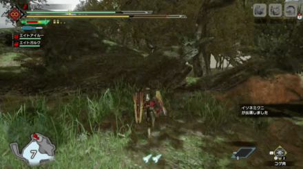 MH Rise - Flooded Forest 10 Location 1