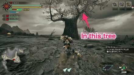 MH Rise - Lava Caverns 2 Location 2