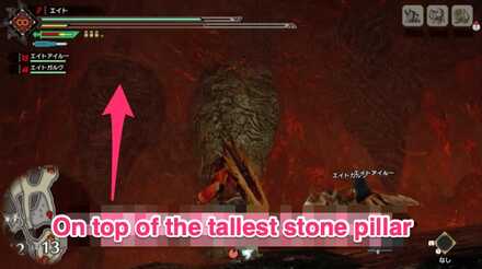 MH Rise - Lava Caverns 4 Location 2