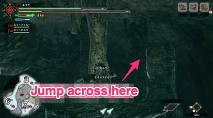 MH Rise - Lava Caverns 6 Location 2