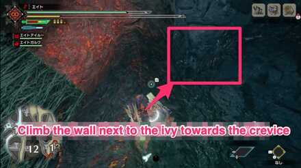 MH Rise - Lava Caverns 7 Location 2