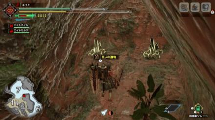 MH Rise - Rampage Messages 6 Location 1