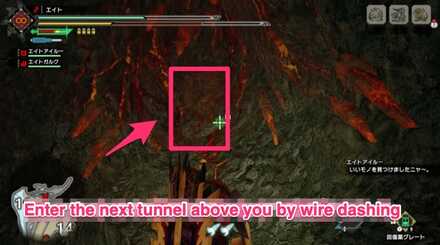MH Rise - Rampage Messages 10 Location 3