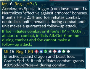 Brave Hector Brave Eliwood Weapon Comparison Fire Emblem Heroes FEH.png