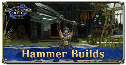 Stuffed Diablos Hunter layered weapon (Hammer) for Nintendo