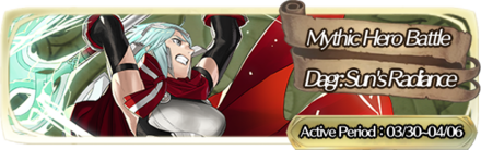 Mythic Hero Battle - Dagr Banner
