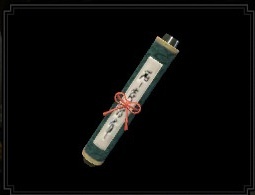 Monster Hunter Rise - Palamute Gear Heal Blade.jpg