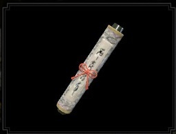 Monster Hunter Rise - Palamute Gear Diversion.jpg