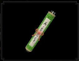 MH Rise - Palamute Gear Healing Scroll