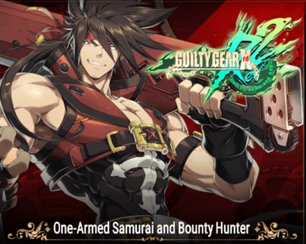 Brawl! Revelator! Banner.png