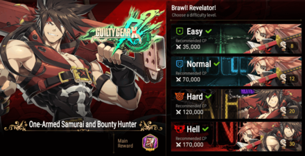 Brawl! Revelator! Stages.png