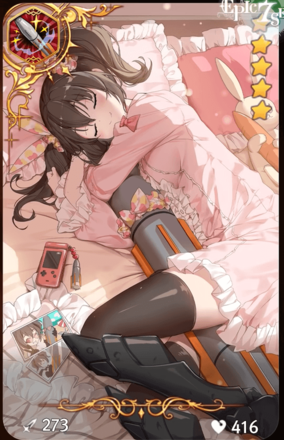 Air-to-Surface Missile: MISHA