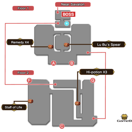 Abandoned Mansion 1:2F.png