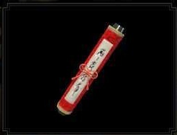 MH Rise - Palamute Gear Heavy Strike Scroll