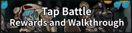 Tap Battle Rewards and Walkthrough Fire Emblem Heroes FEH
