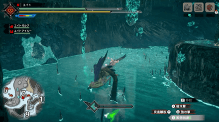 Monster Hunter Rise (MH Rise) - vent (water area to inflict water blight)