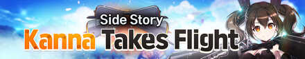 Kanna Takes Flight - Promo Banner.jpg