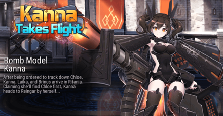 Kanna Takes Flight - Banner.png