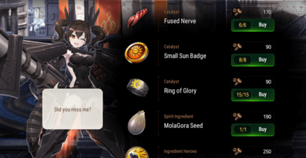 Kanna Takes Flight - Exchange Shop_resize.png