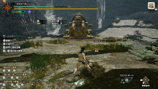 Monster Hunter Rise - Hammer Charge Switch Has An iFrame.gif