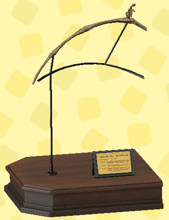 ACNH - Right Ptera Wing Fossil image