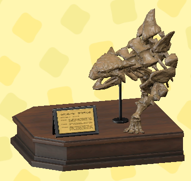 ACNH - Ankylo Skull Fossil image