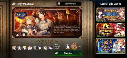 Eulogy for a Saint Main Page_2.jpg