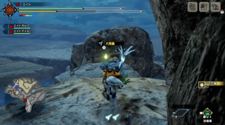 MH Rise - Base Camp Wirebug