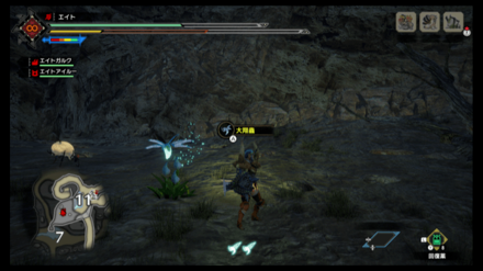 MH Rise - Area 11 Jewel Lillies