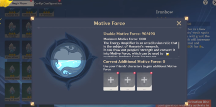 Genshin - Motive Force