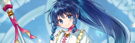 FEH Young Tana Banner