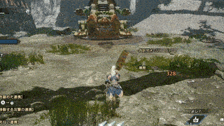 Monster Hunter Rise - Great Sword Guard Tackle to Rage Slash.gif