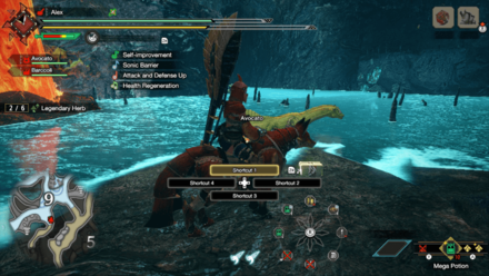 Monster Hunter Rise - Legendary Herb 3.png