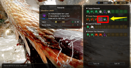 Bloodrun Jewel and Aquaglow.png