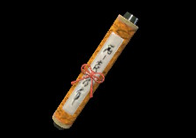 MH Rise - Rocksteady Scroll