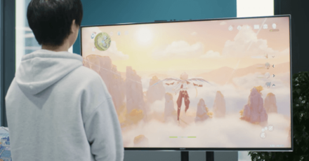 Genshin - PS5 Exclusive Qingyun Peak