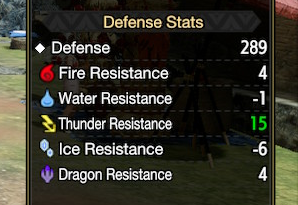 Base Def Armortalon.png