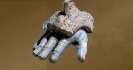 Gauntlets of the Acari