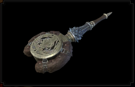 Bazelreid Rookslayer Layered Weapon