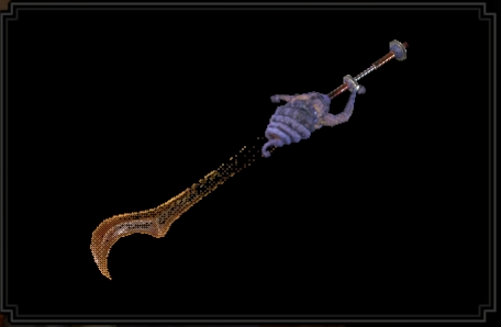 Phantom Mirage Layered Weapon