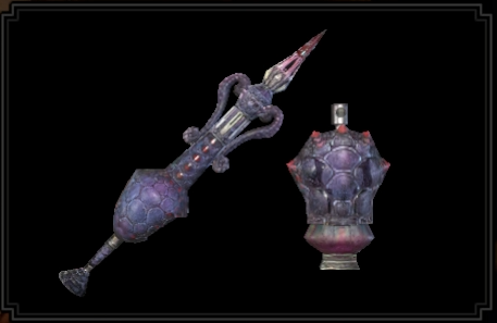 Venomous Attar Layered Weapon