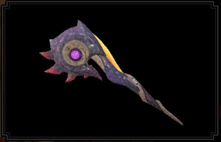 Waxglare Wand I